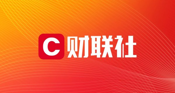 鼎盛配资 英飞凌掌门猛夸“物理AI”：机器人是令人兴奋的增长机遇